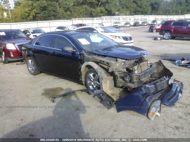 1G1ZA5EUXBF143432 - 2011 CHEVROLET MALIBU LS 蓝色 照片 1