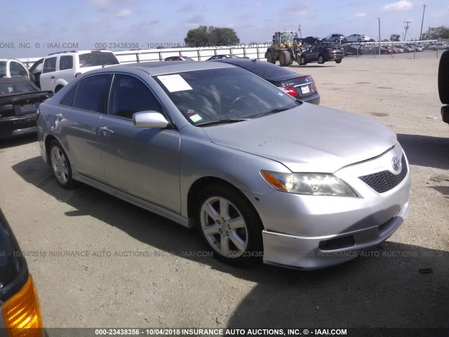 4T1BK46K27U023586 - 2007 TOYOTA CAMRY NEW GENERAT LE/XLE/SE SILVER photo 1