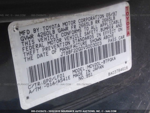 JT8BF22G0V5003003 - 1997 LEXUS ES 300 GREEN photo 9