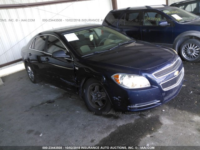 1G1ZG57B18F166911 - 2008 CHEVROLET MALIBU LS 蓝色 照片 1