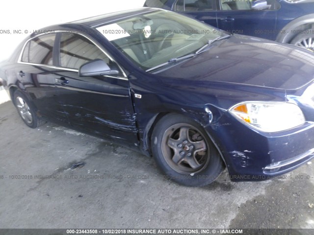 1G1ZG57B18F166911 - 2008 CHEVROLET MALIBU LS 蓝色 照片 6