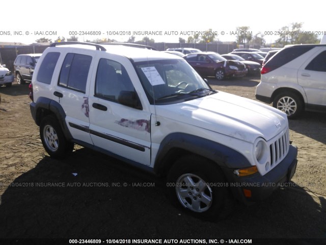 1J4GL48K67W694343 - 2007 JEEP LIBERTY SPORT 白色 照片 1