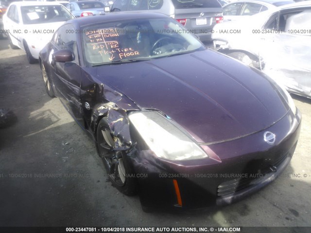 JN1AZ34D03T111047 - 2003 NISSAN 350Z COUPE MAROON photo 1