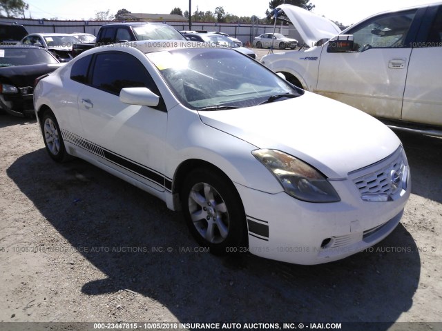 1N4AL24E98C121297 - 2008 NISSAN ALTIMA 2.5S WHITE photo 1