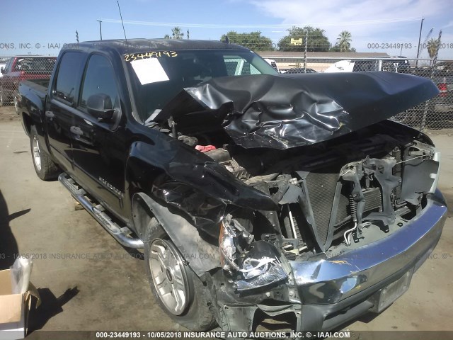 2GCEC13J381245849 - 2008 CHEVROLET SILVERADO C1500 BLACK photo 1