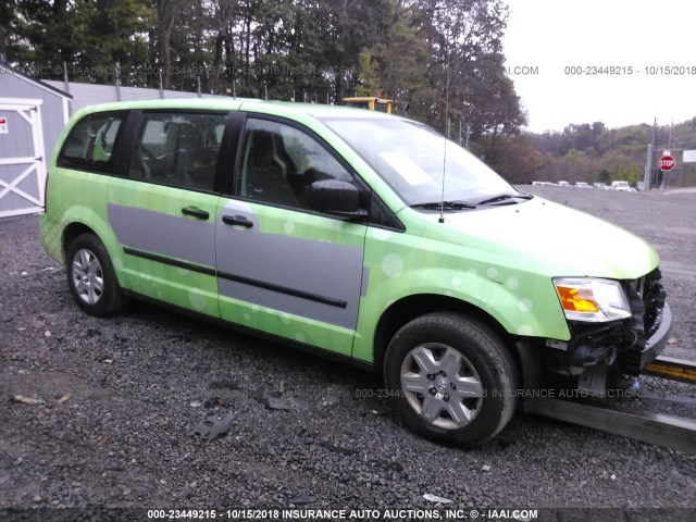 2D8HN44H48R601216 - 2008 DODGE GRAND CARAVAN SE SILVER photo 1