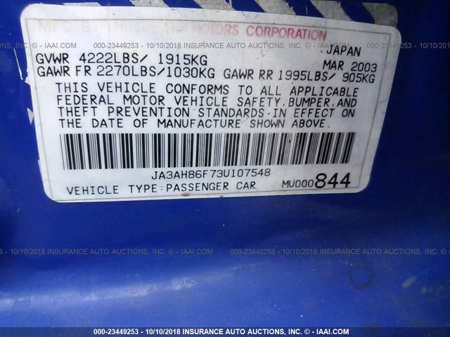 JA3AH86F73U107548 - 2003 MITSUBISHI LANCER EVOLUTION BLUE photo 9