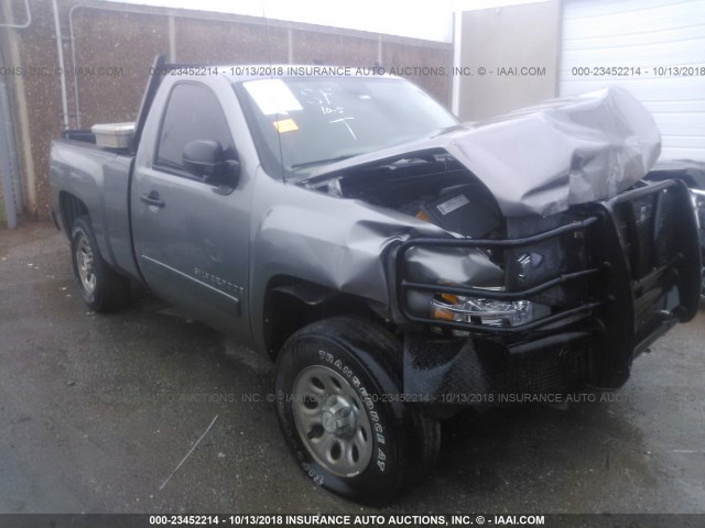 1GCEC14C18Z149547 - 2008 CHEVROLET SILVERADO C1500 GRAY photo 1