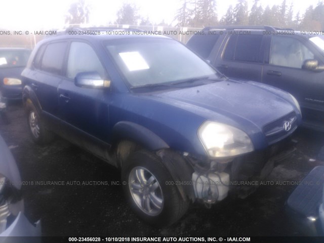 KM8JN72D56U409493 - 2006 HYUNDAI TUCSON GLS/LIMITED 蓝色 照片 1