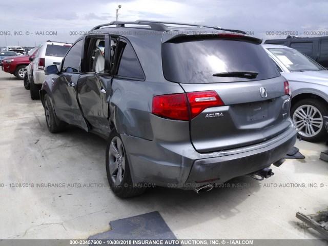 2HNYD28848H545505 - 2008 ACURA MDX SPORT GRAY photo 3