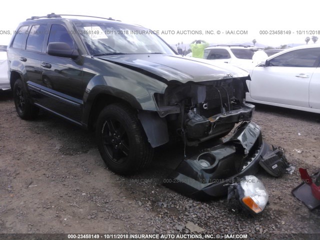1J8GR48K87C644882 - 2007 JEEP GRAND CHEROKEE LAREDO/COLUMBIA/FREEDOM 绿色 照片 1