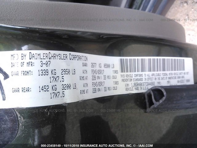 1J8GR48K87C644882 - 2007 JEEP GRAND CHEROKEE LAREDO/COLUMBIA/FREEDOM 绿色 照片 9