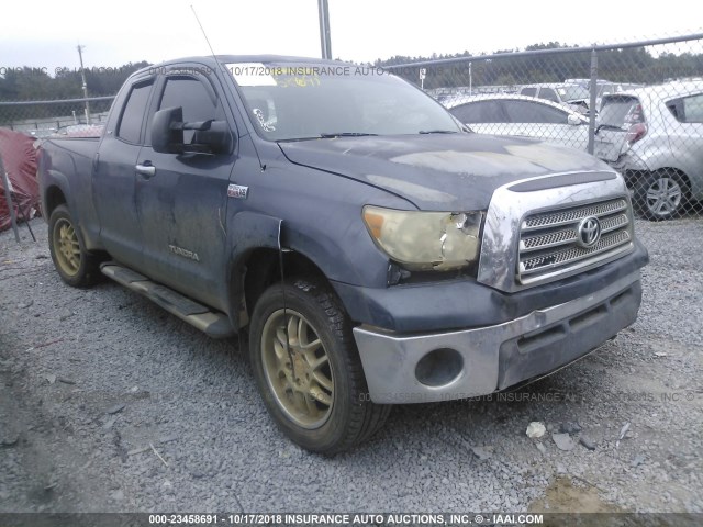 5TBRV54117S471079 - 2007 TOYOTA TUNDRA DOUBLE CAB SR5 GRAY photo 1