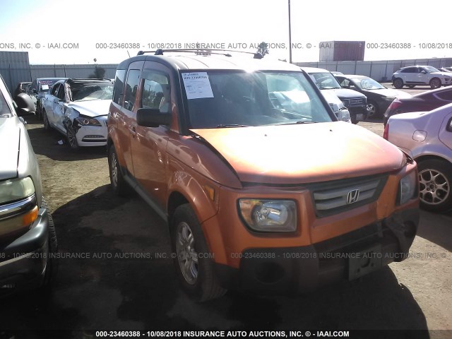 5J6YH28717L004523 - 2007 HONDA ELEMENT EX ORANGE photo 1