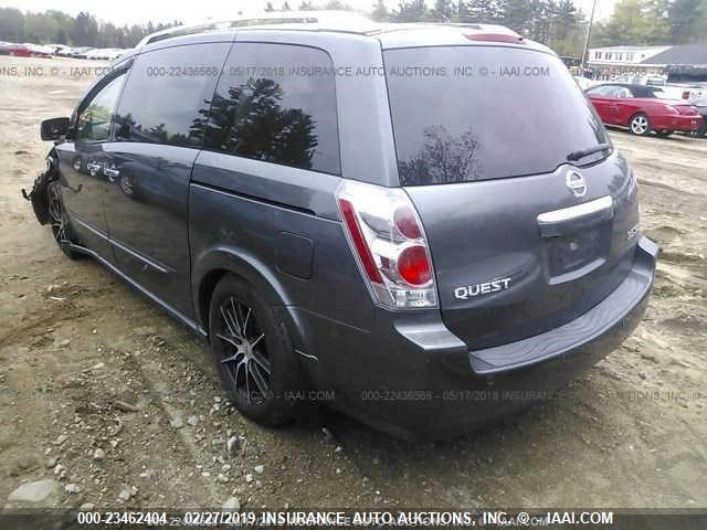 5N1BV28U47N108739 - 2007 NISSAN QUEST S/SE/SL GRAY photo 2