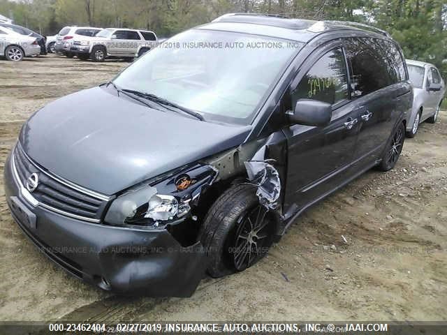 5N1BV28U47N108739 - 2007 NISSAN QUEST S/SE/SL GRAY photo 3