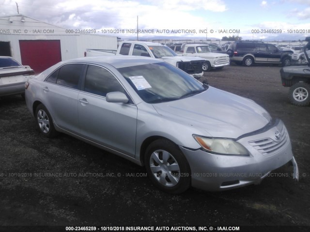 4T4BE46K28R045313 - 2008 TOYOTA CAMRY CE/LE/XLE/SE SILVER photo 1