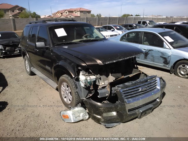 1FMEU73E68UB15941 - 2008 FORD EXPLORER XLT BROWN photo 1