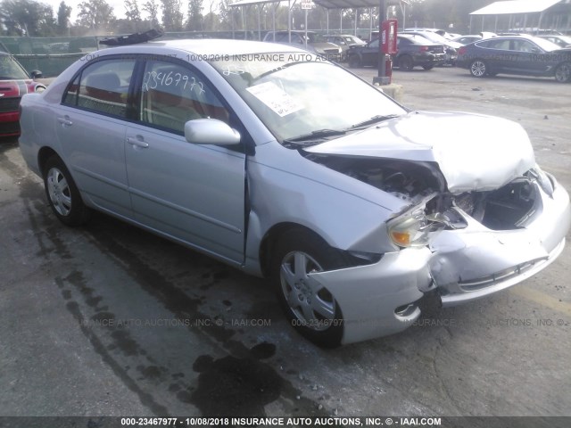 2T1BR32E07C808633 - 2007 TOYOTA COROLLA CE/LE/S SILVER photo 1