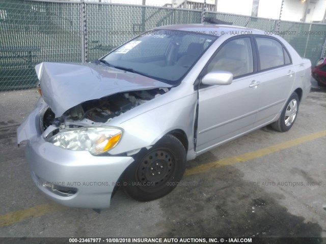 2T1BR32E07C808633 - 2007 TOYOTA COROLLA CE/LE/S SILVER photo 2