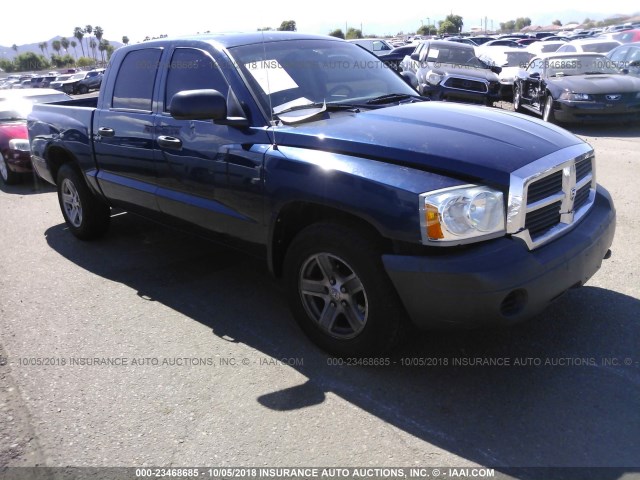 1D3HW28P67S173543 - 2007 DODGE DAKOTA QUAD/ST BLUE photo 1