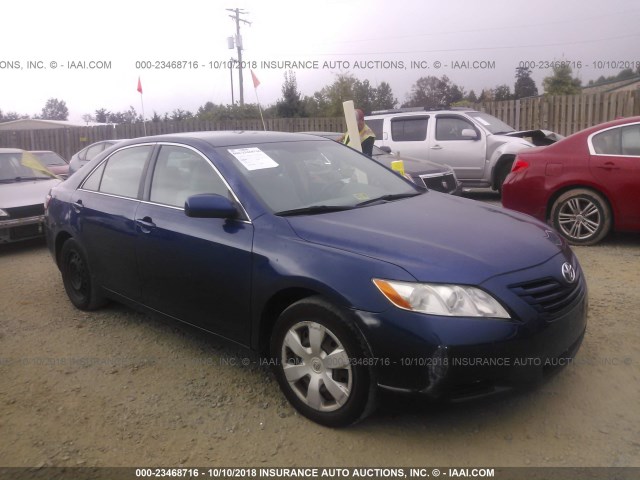 4T1BE46K47U030143 - 2007 TOYOTA CAMRY NEW GENERAT CE/LE/XLE/SE BLUE photo 1