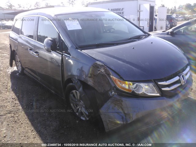 5FNRL5H66FB070276 - 2015 HONDA ODYSSEY EXL GRAY photo 1