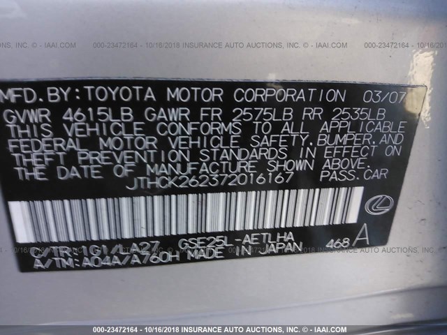 JTHCK262372016167 - 2007 LEXUS IS 250 SILVER photo 9