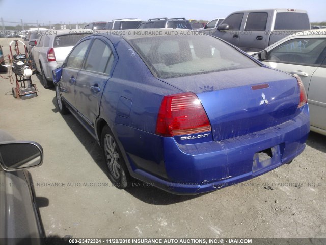 4A3AB36F36E011501 - 2006 MITSUBISHI GALANT ES MEDIUM/LS MEDIUM BLUE photo 3