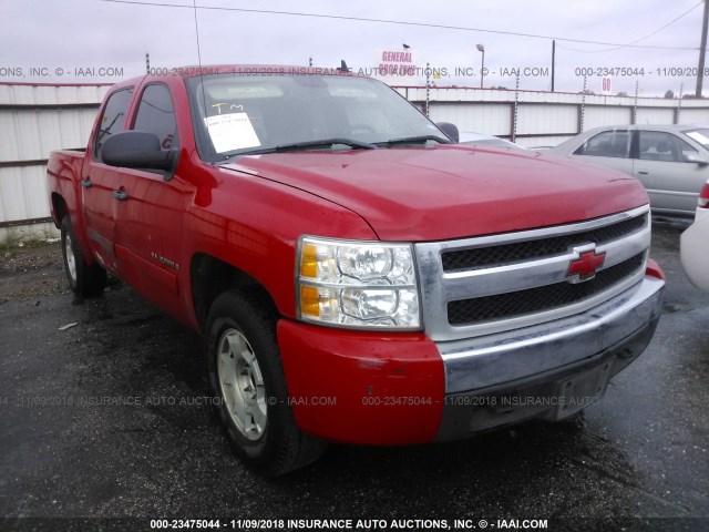 2GCEC13J471679177 - 2007 CHEVROLET SILVERADO C1500 CREW CAB RED photo 1