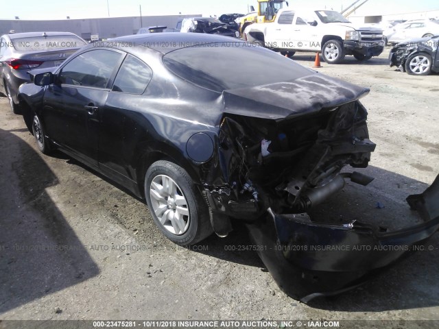 1N4AL24E69C189963 - 2009 NISSAN ALTIMA 2.5S BLACK photo 3