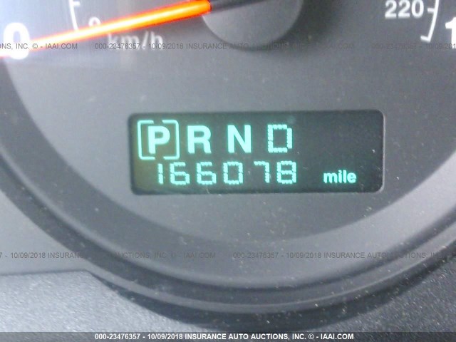 1J4GR48K35C578899 - 2005 JEEP GRAND CHEROKEE LAREDO/COLUMBIA/FREEDOM 白色 照片 7