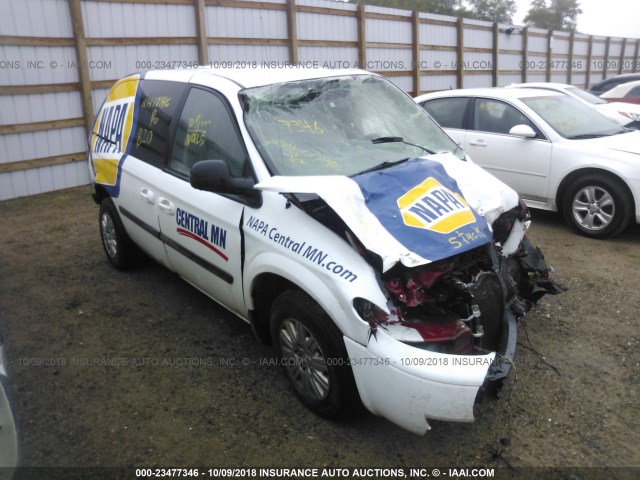 1A4GJ45R07B226963 - 2007 CHRYSLER TOWN & COUNTRY LX WHITE photo 1