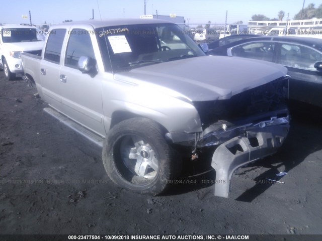 2GCEC13T551284911 - 2005 CHEVROLET SILVERADO C1500 TAN photo 1