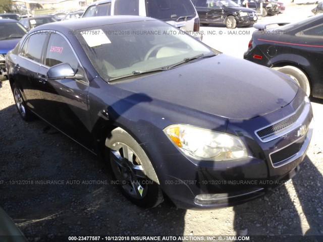 1G1ZH57B994100858 - 2009 CHEVROLET MALIBU 1LT 蓝色 照片 1