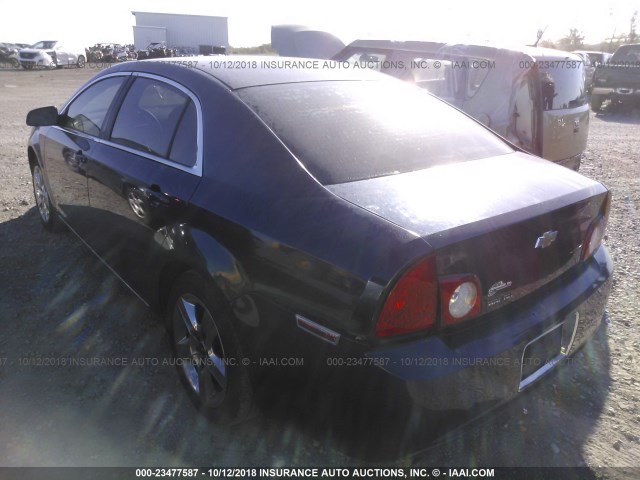 1G1ZH57B994100858 - 2009 CHEVROLET MALIBU 1LT 蓝色 照片 3