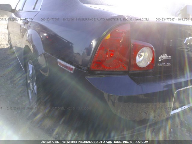 1G1ZH57B994100858 - 2009 CHEVROLET MALIBU 1LT 蓝色 照片 6