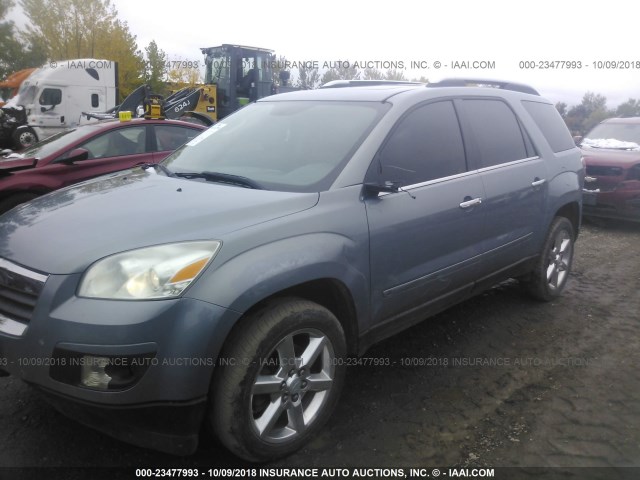 5GZEV33728J144901 - 2008 SATURN OUTLOOK XR/TOURING 蓝色 照片 6