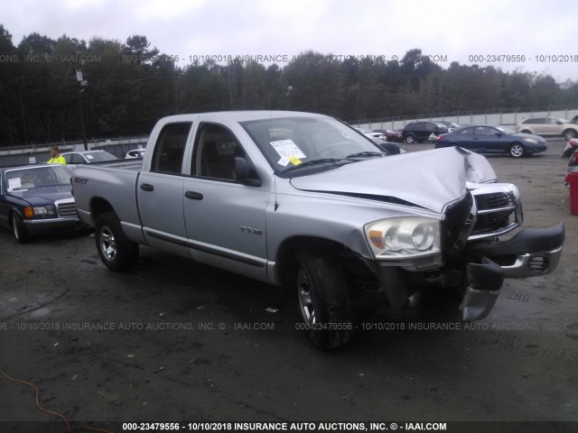 1D7HA18KX8J234640 - 2008 DODGE RAM 1500 ST SILVER photo 1