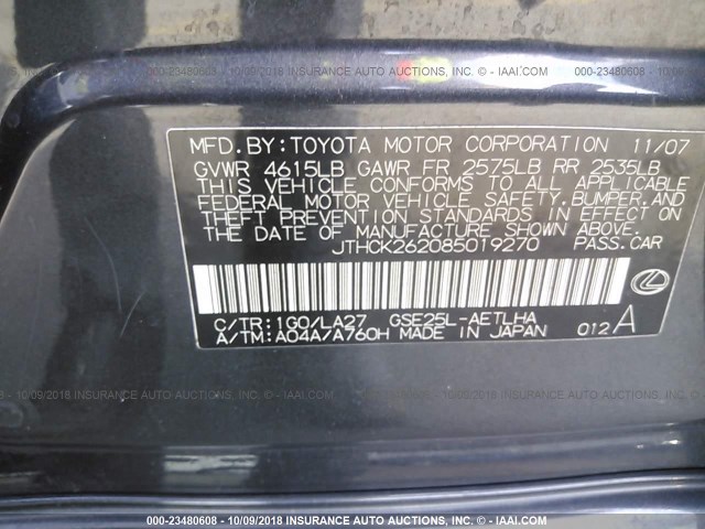 JTHCK262085019270 - 2008 LEXUS IS 250 GRAY photo 9