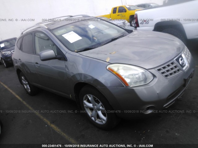 JN8AS58V88W132688 - 2008 NISSAN ROGUE S/SL SILVER photo 1