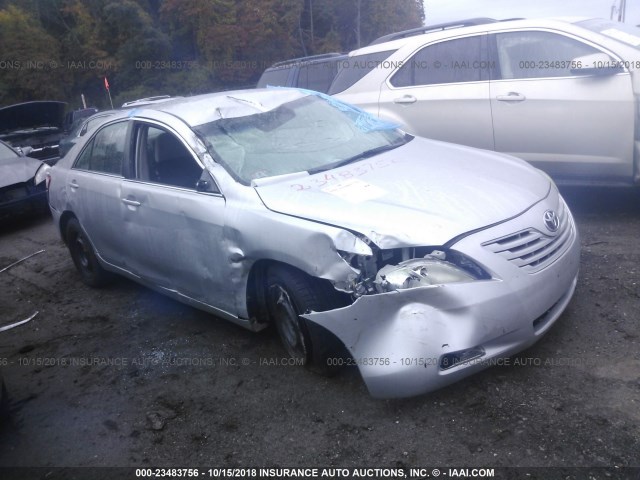 4T1BE46KX8U245656 - 2008 TOYOTA CAMRY CE/LE/XLE/SE SILVER photo 1
