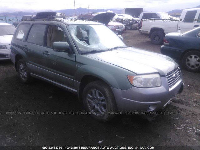 JF1SG67648H730207 - 2008 SUBARU FORESTER 2.5X LL BEAN GREEN photo 1