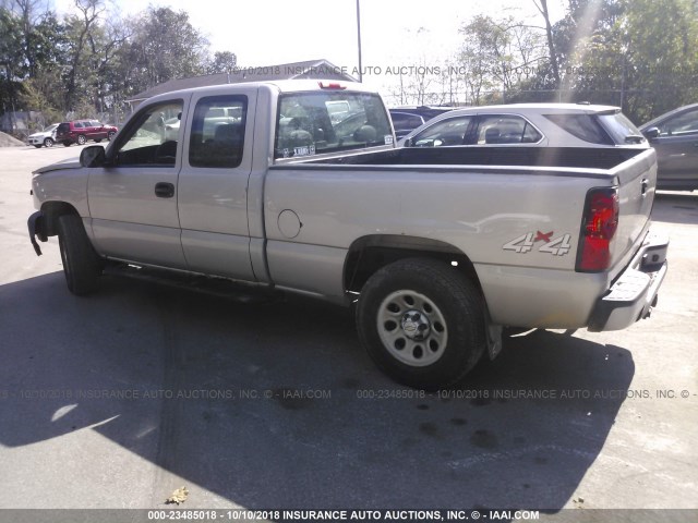 1GCEK19V37E191382 - 2007 CHEVROLET SILVERADO K1500 CLASSIC TAN photo 3