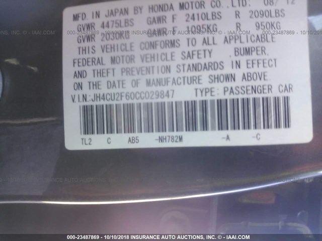 JH4CU2F60CC029847 - 2012 ACURA TSX TECH GRAY photo 9