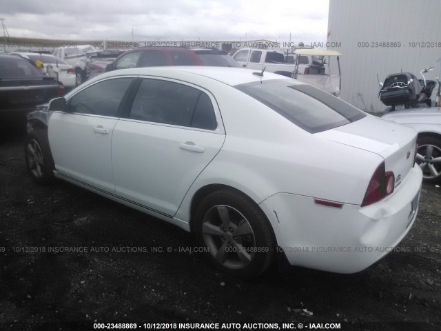 1G1ZJ57B69F164106 - 2009 CHEVROLET MALIBU 2LT WHITE photo 3