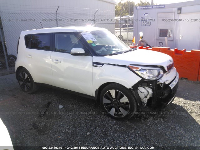 KNDJX3A59F7190764 - 2015 KIA SOUL ! WHITE photo 1