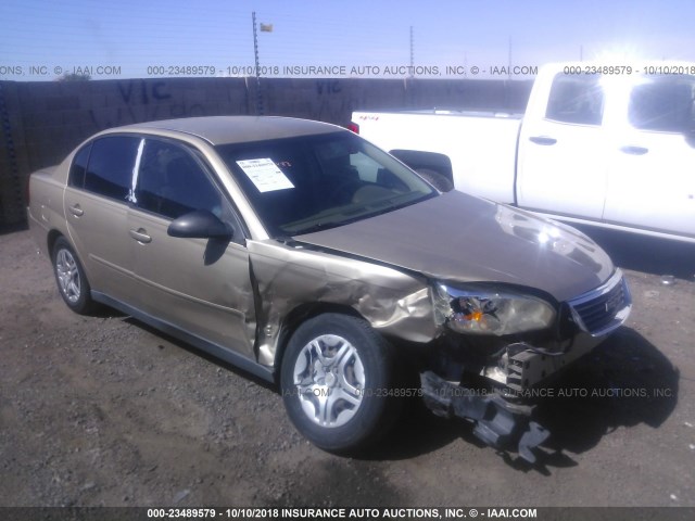 1G1ZS58F77F109224 - 2007 CHEVROLET MALIBU LS 金色 照片 1