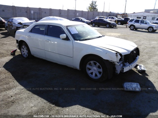 2C3JA53G75H596951 - 2005 CHRYSLER 300 TOURING BEIGE photo 1