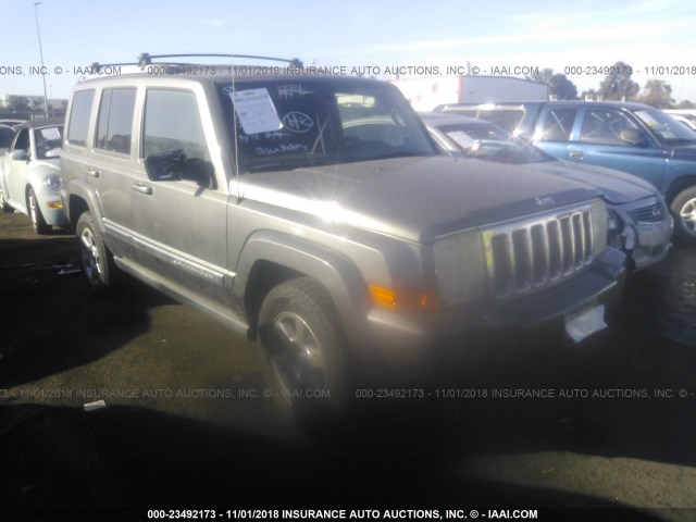 1J8HH58NX7C702451 - 2007 JEEP COMMANDER LIMITED GRAY photo 1